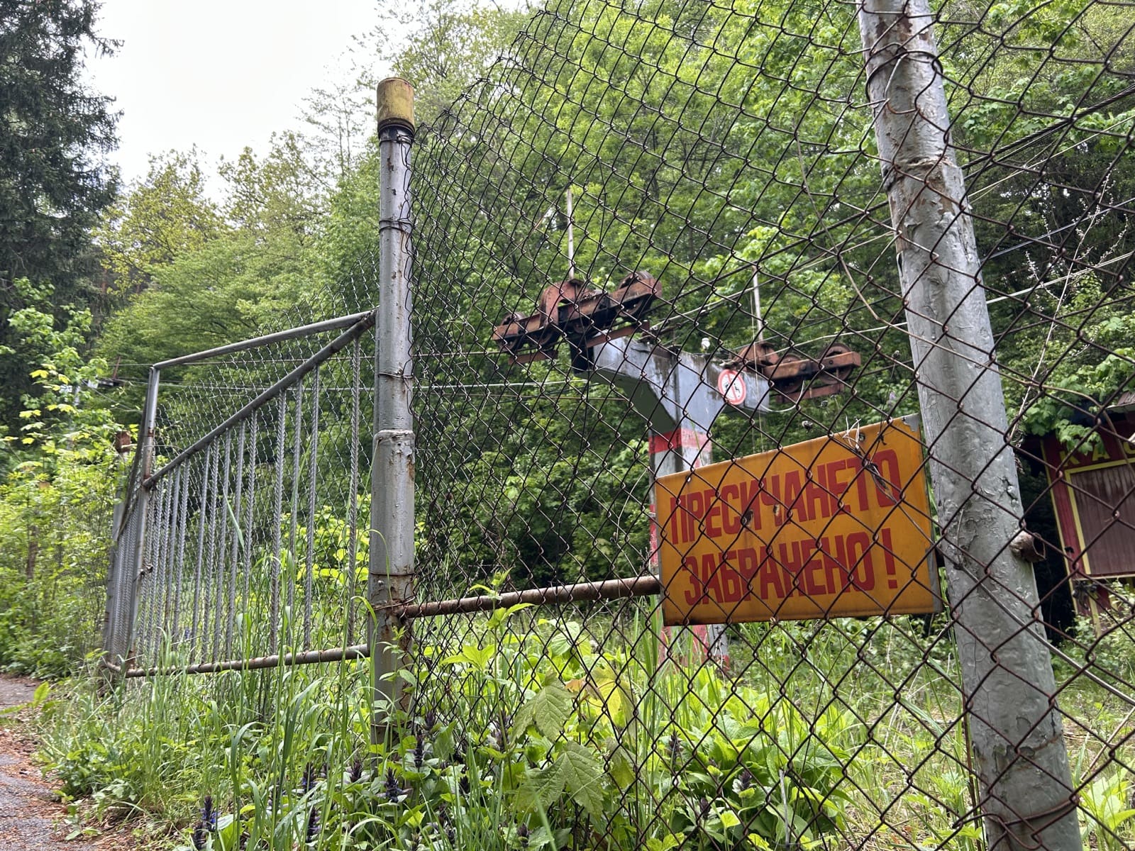 Closed doors - Silent Lifts, Vitosha